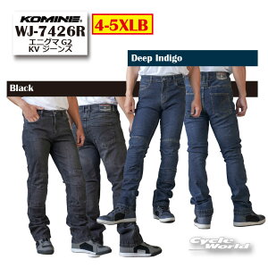 �����K�i�yKOMINE�zWJ-7426R �G�j�O�}G2 KV �W�[���Y�s4-5XLB�t26-27�N�H�~ �G CE���x��2�v���e�N�^�[�t�� �ϋv�� �X�g���b�` �R�~�l 26AW�y�o�C�N�p�i�z