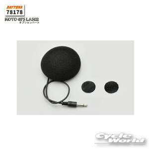 ���y�l�R�|�X�Ή��z�y���K�i�z�yDAYTONA�z�s78178�t�w�����b�g�X�s�[�J�[�@�I�v�V�����p�[�c�@MOTO GPS LASER�p�@���[�_�[�V�^���[�U�[���I�[�r�X�Ή��@�X�s�[�h�ᔽ �����܂�@���x�ᔽ�@��