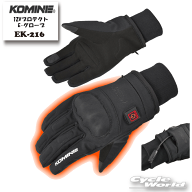 ☆*2026-27 秋冬【KOMINE】EK-216 12VプロテクトE-グローブ 電熱　秋冬　ウインターグローブ　インナー　…