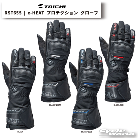 ☆【RS TAICHI】26-27秋冬　RST655《メーカー保証2年》e-HEAT プロテクション グローブ(本体のみ)　eヒート　イーヒート 電熱 電気 防寒 ウインターグローブ　冬用　RSタイチ アールエスタイチ【バイク用品】