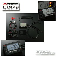☆【あす楽対応】正規品《419-P02-0100》 PRO-GRESS2 マルチテンプメーター　【YOSHIMURA】ヨシムラ　 時…