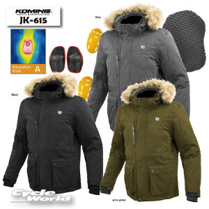 ��2026-27 �H�~�yKOMINE�zJK-615 �v���e�N�g�E�H�[�^�[�v���[�t�E�C���^�[�R�[�g �E�C���^�[�W���P�b�g�@�~�p�@�h���@���ȁ@�����Y �@�c�[�����O �R�~�l�@�y�o�C�N�p�i�z