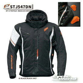 ☆【HYOD】STJ547DN《iD-BLACK/BLACK KNIT》　ST-X TEXTILE〔BACK-iD D3O〕　テキスタイルジャケット　ヒョウドウプロダクツ【バイク用品】