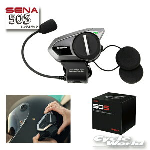 ���ySENA�z���K�i 3�N�ۏ؁s50S�t�V���O���p�b�N 50S-10�@�y0411275�z�@�Z�i�@SENA���b�V��+Bluetooth�@�I�[�g�o�C�p�C���J�� �@�w�����b�g�p�y�o�C�N�p�i�z