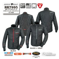 ☆【ROUGH&ROAD】RR7995 WGプリマロフト(R)チタンインナージャケットカフ付き オールシーズン 撥水 軽量 …