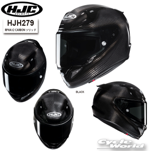 ��*���K�i�yHJC�zHJH279 RPHA12 CARBON �\���b�h�t���t�F�C�X �w�����b�g RS�^�C�` �A�[���G�X�^�C�` �G�C�`�W�F�[�V�[�y�o�C�N�p�i�z