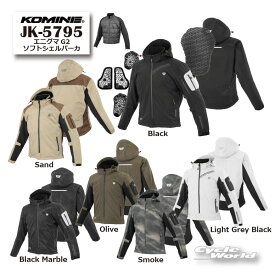 ☆*●2026-27 秋冬【KOMINE】 JK-5795 エニグマG2 ソフトシェルパーカ　保温ライナー付き　WINTER JACKET　肩 肘 胸　CE規格レベル2　プロテクター付き　ジャケット　街乗り　ツーリング　メンズ　レディース　大きいサイズ　コミネ【バイク用品】