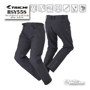 ��*�y�����y�Ή��z���K�i�yRS TAICHI�z26-27�H�~ RSY558 �E�C���h�X�g�b�v �\�t�g�V�F�� �X�g���[�g�p���c (�u���b�N) �H�~ �h�� �v���e�N�^�[�t�� �A�[���G�X�^�C�` �E�F�A �y�o�C�N�p�i�z