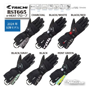 ��*�y�����y�Ή��z���K�i �yRS TAICHI�zRST665 e-HEAT �O���[�u 26-27�H�~ �h������ �h���C�}�X�^�[ �X�}�z�Ή� �A�[���G�X�^�C�`�y�o�C�N�p�i�z