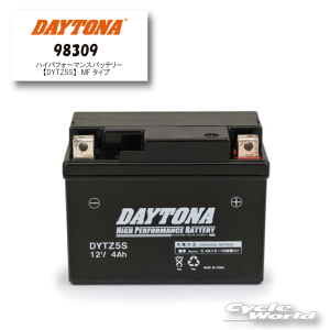 ���yDAYTONA�z98309 �n�C�p�t�H�[�}���X�o�b�e���[�sDYTZ5S�t�����\�@���S�@�d���t�����ρ@NanoGEL�@�o�b�e���[�ۏ؁@MF�^�C�v�@�f�C�g�i�@�y�o�C�N�p�i�z