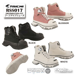 �����K�i�yRS TAICHI�zRSS017 DRYMASTER-FIT �t�[�v�A�b�v�V���[�YBOA �V�X�e�� �h���C�}�X�^�[ ���C�f�B���O�V���[�Y �h�� ���� ���� �C RS�^�C�` �A�[���G�X�^�C�` �y�o�C�N�p�i�z