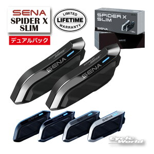 �����K�i�ySENA�z�sSPIDER X-SLIM�t�f���A���p�b�N 0411378 Sound by BOSE �Z�i ���萶�U�ۏ� Bluetooth IPX7 Mesh �ʐM�@�� �I�[�g�o�C�p�C���J�� �w�����b�g�p�y�o�C�N�p�i�z