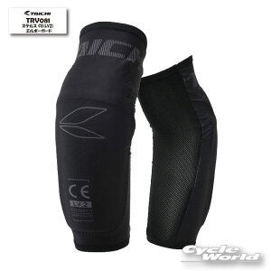 �y�����y�Ή��z�yRS TAICHI�z���K�i�sTRV081 �t�X�e���X CE �G���{�[ �K�[�h�k���x��2�lSTEALTH CE ELBOW GUARD�kLV2�l �Ђ��@�q�W�@�I �v���e�N�^�[�@�@�A�[���G�X�^�C�`�y�o�C�N�p�i�z
