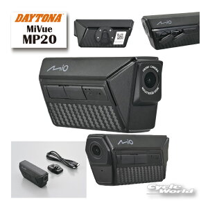 ���K�i ���[�J�[�ۏ�1�N�yDAYTONA�z63336 MiVue MP20 �o�C�N��p�h���C�u���R�[�_�[�@�J�@�h�����R�@�O��J�����@�f�C�g�i�y�o�C�N�p�i�z