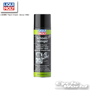 yLIQUIMOLYzRapid Cleaner [Spray]y20880z@p[cN[i[@E@N[jO@VZeBbN@L@ @yoCNpiz