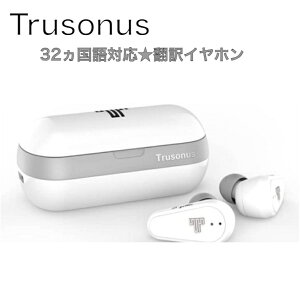 Trusonus@g\iXWp AI|tCXCz TE-01 zCgyAz