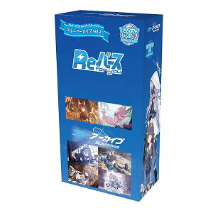 Reo[X for you u[X^[pbN u[A[JCu vol.2 BOX