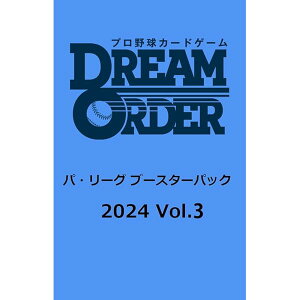 v싅J[hQ[ DREAM ORDER pE[O u[X^[pbN 2024 Vol.3 [BOX]