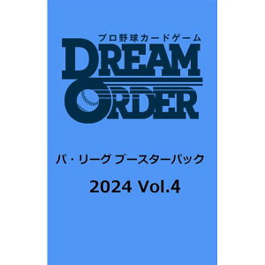 v싅J[hQ[ DREAM ORDER pE[O u[X^[pbN 2024 Vol.4 [BOX]