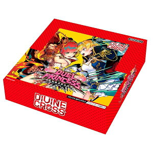 DUEL PRINCESS Vol.1 DIVINE CROSS �u�[�X�^�[�p�b�N BOX�i20�p�b�N����j