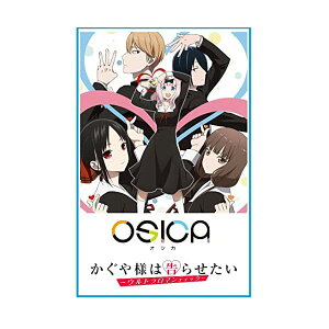 OSICA TVAjul͍点-Eg}eBbN-v u[X^[pbN BOX