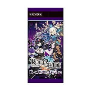 rfBoChTCG u[X^[pbNVol.14 ׁA[̔ޕ܂ BOX