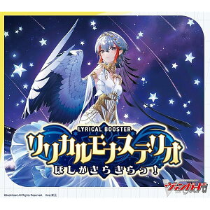 �J�[�h�t�@�C�g�I�I ���@���K�[�h �����J���u�[�X�^�[ �����J�����i�X�e���I �ق������炫����I VG-DZ-LBT01 [BOX]