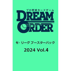 v싅J[hQ[ DREAM ORDER ZE[O u[X^[pbN 2024 Vol.4 [BOX]