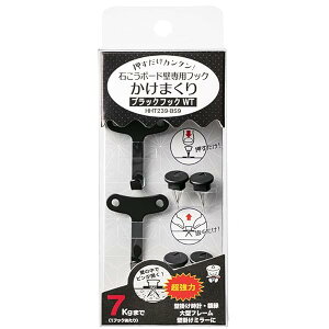 nCp[tbN ܂ ubNtbN WT 2