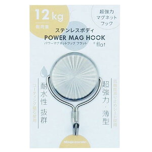 }OlbgtbN XeX p[}OtbN ω׏d12kg  ^ PMH-SUS12