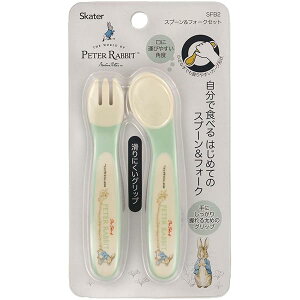 子供用 スプーン フォーク セット ピーターラビット 12cm SFB2