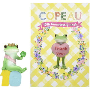 Copeau(R|[) JG  u 킢 CeA R|[ 10NLO N[o[ 5.7x3.5x9.5(cm) Copeau(R|[) 73182