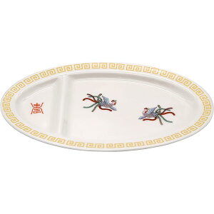 ���܂��� �P�� AR0604436 h2×w24×d14.2cm