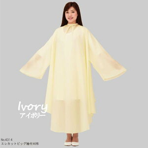 UP[v 4991187431458 AC{[ m[}