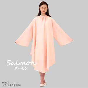 UP[v 4991187400348 sN m[}