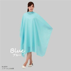 UP[v 4991187409419 u[ m[}