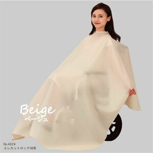 UP[v 4991187432561 x[W m[}