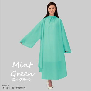 UP[v 4991187431441 O[ m[}