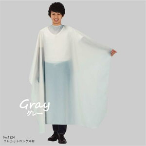 UP[v 4991187432585 O[ m[}