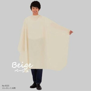 UP[v 4991187432066 x[W m[}