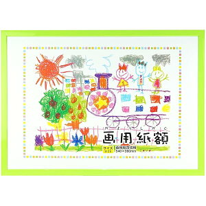 VANJOH z pz l O[ 107016 Ǌ|p