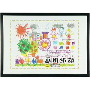 VANJOH z pz l ubN 107020 Ǌ|p