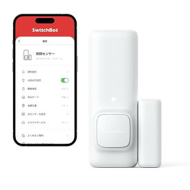 開閉センサー Alexa セキュリティ - Google Home IFTTT イフト Siri LINE Clovaに対応 スマートホーム 遠隔対応 取付簡単 防犯対策 スマホで確認 アラート通知 磁気 ドアセンサー