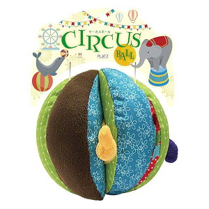 犬用おもちゃ サーカスボール M サイズ