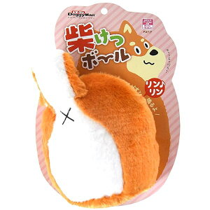 柴けつボール 犬用おもちゃ