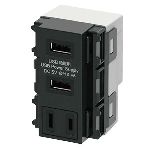 ACUSBdpRZg USB-R3702DG-JP