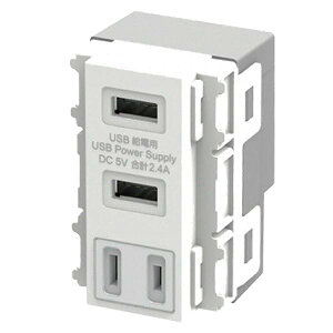 ACUSBdpRZg USB-R3702W-JP