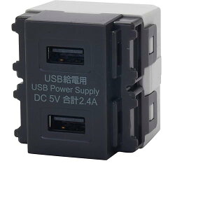 USBdpRZg USB-R3701DG-JP