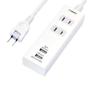 USB|[gtd^bv 5m (AC ×2 / USB ×2) }[d R[h (o / ő3.4A) RZg  d^bv XCb` (vO/zRh~Vb^[)