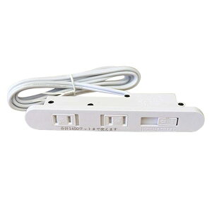 ߍ݃RZg 2 USBdt zCg